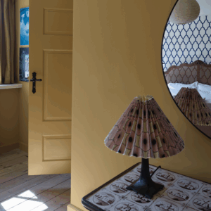 India Yellow No.66 - Farrow & Ball